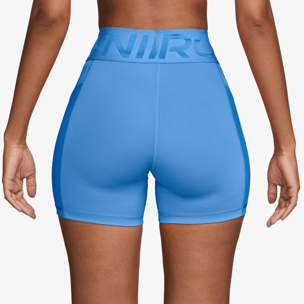Nike W NP DF SCULPT HR 5IN SHORT G 