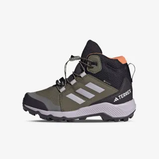 adidas Terrex 