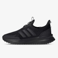 adidas X_PLRPULSE 