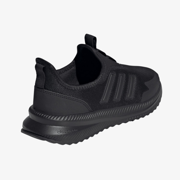 adidas X_PLRPULSE 