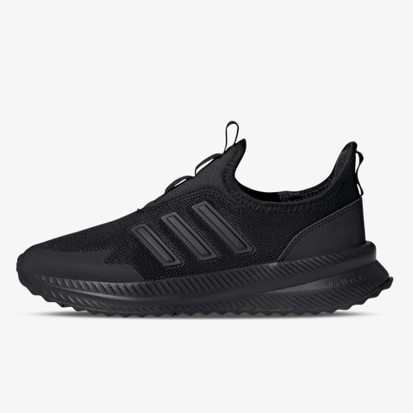 adidas X_PLRPULSE 