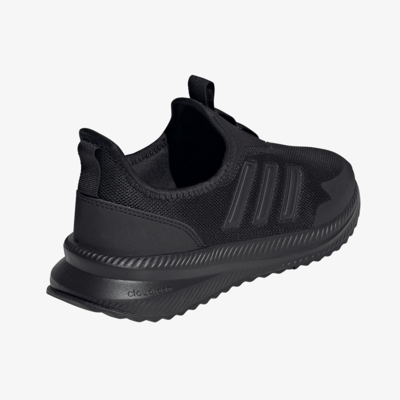 adidas X_PLRPULSE 