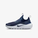 Nike Flex Runner 4 