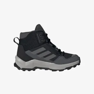 adidas Terrex AX4R 