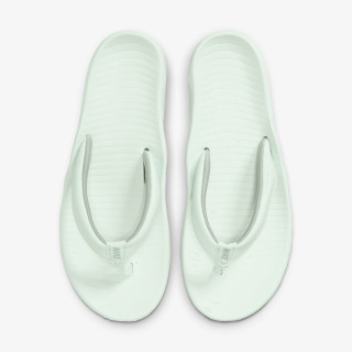 Nike W NIKE MARINA 