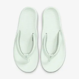 Nike Marina 