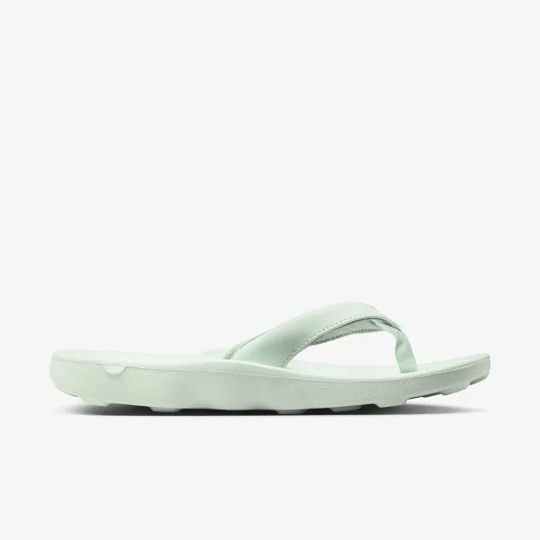 Nike Marina 