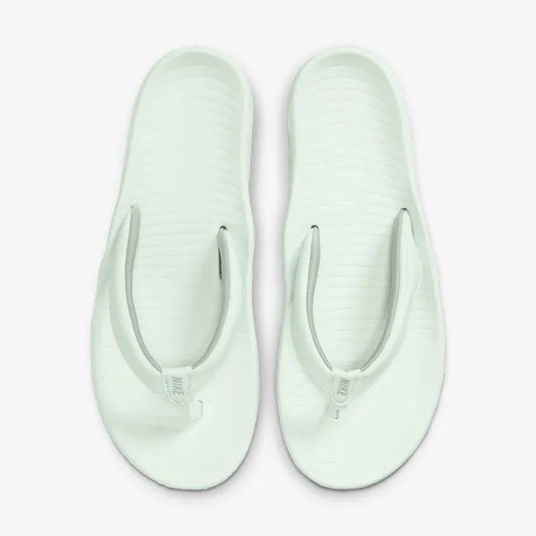 Nike Marina 