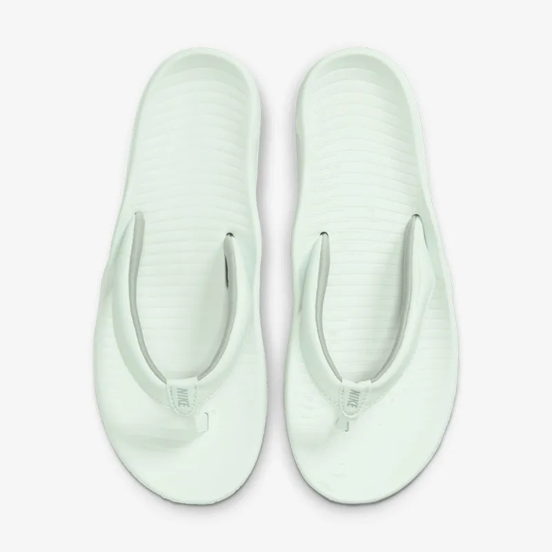 Nike Marina 