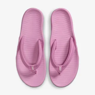 Nike Marina 