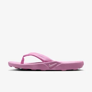 Nike Marina 