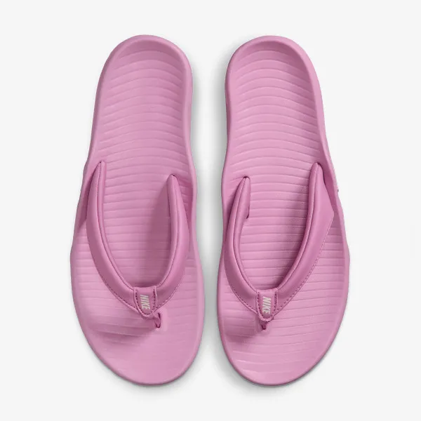 Nike Marina 