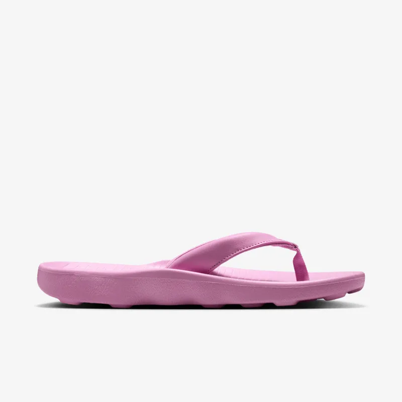 Nike Marina 