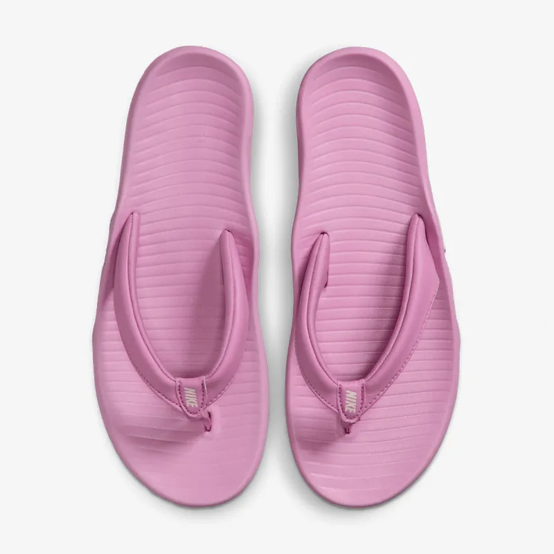 Nike Marina 