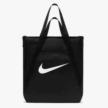 Nike Gym 