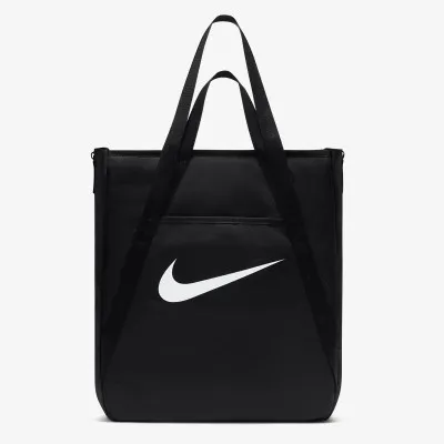 Nike Gym 