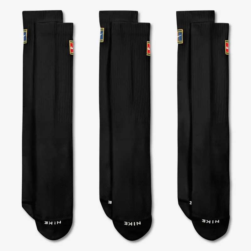 Nike Everyday Elevated 
