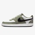 Nike Court Vision 