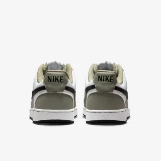 Nike Court Vision 