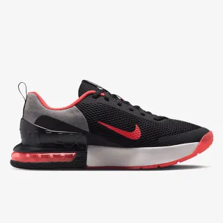 Nike Alpha Trainer 6 