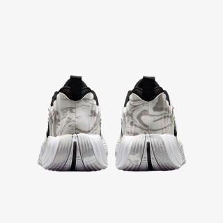 Nike GIANNIS IMMORTALITY 5 