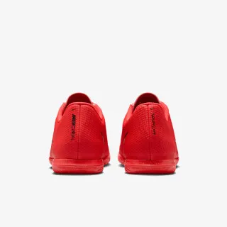 Nike Vapor 17 Club 