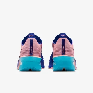 Nike Vaporfly 4 