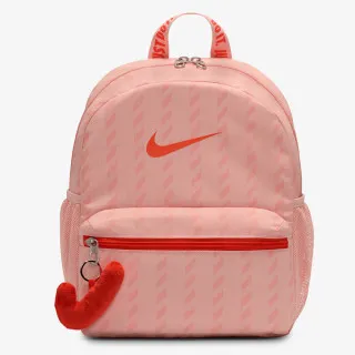 Nike JDI 