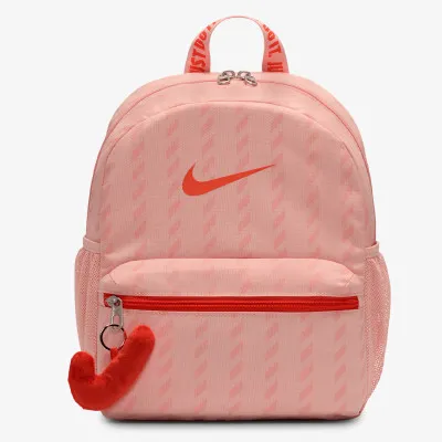 Nike JDI 