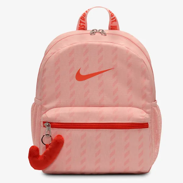 Nike JDI 