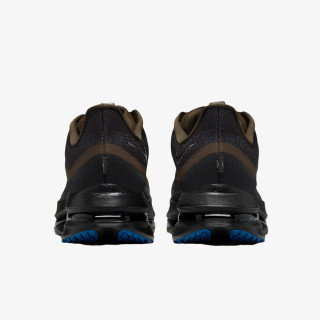 Nike Pegasus 