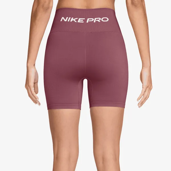 Nike Pro Seamless 
