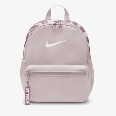 Nike Just Do It 