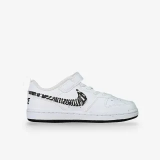 Nike Court Borough PRT 