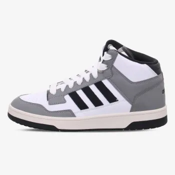 adidas Rapid Court 