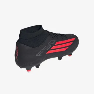 adidas F50 League 