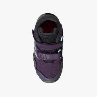 adidas Terrex Skychaser 