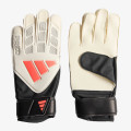adidas PRED GL TRN 