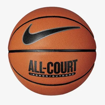 Nike Everyday All Court 7 