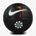 Nike Playground 2.0 