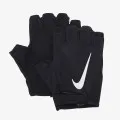 Nike Gym Essential FG 2.3 