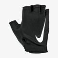 Nike NIKE M GYM ESSENTIAL FG 2.0 