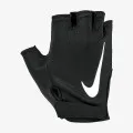 Nike Gym Essential FG 2.4 