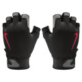 Nike Men's Ultimate Fitness Gloves 