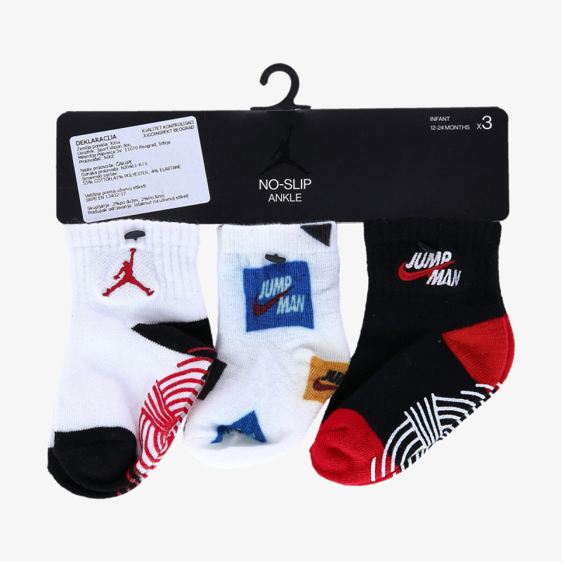 Nike Jordan Assorted Gripper 