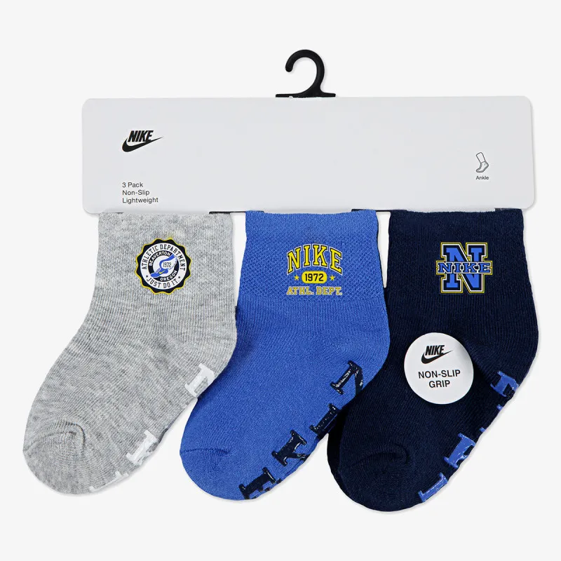 Nike Gripper 