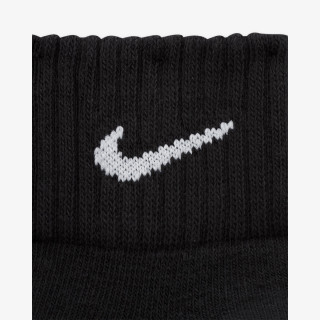 Nike Cushioned 
