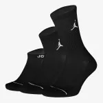 Nike Jordan Everyday Max 