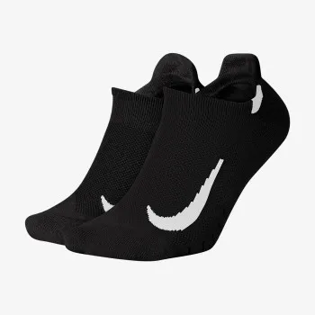 NIKE Multiplier 