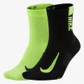 Nike Multiplier 